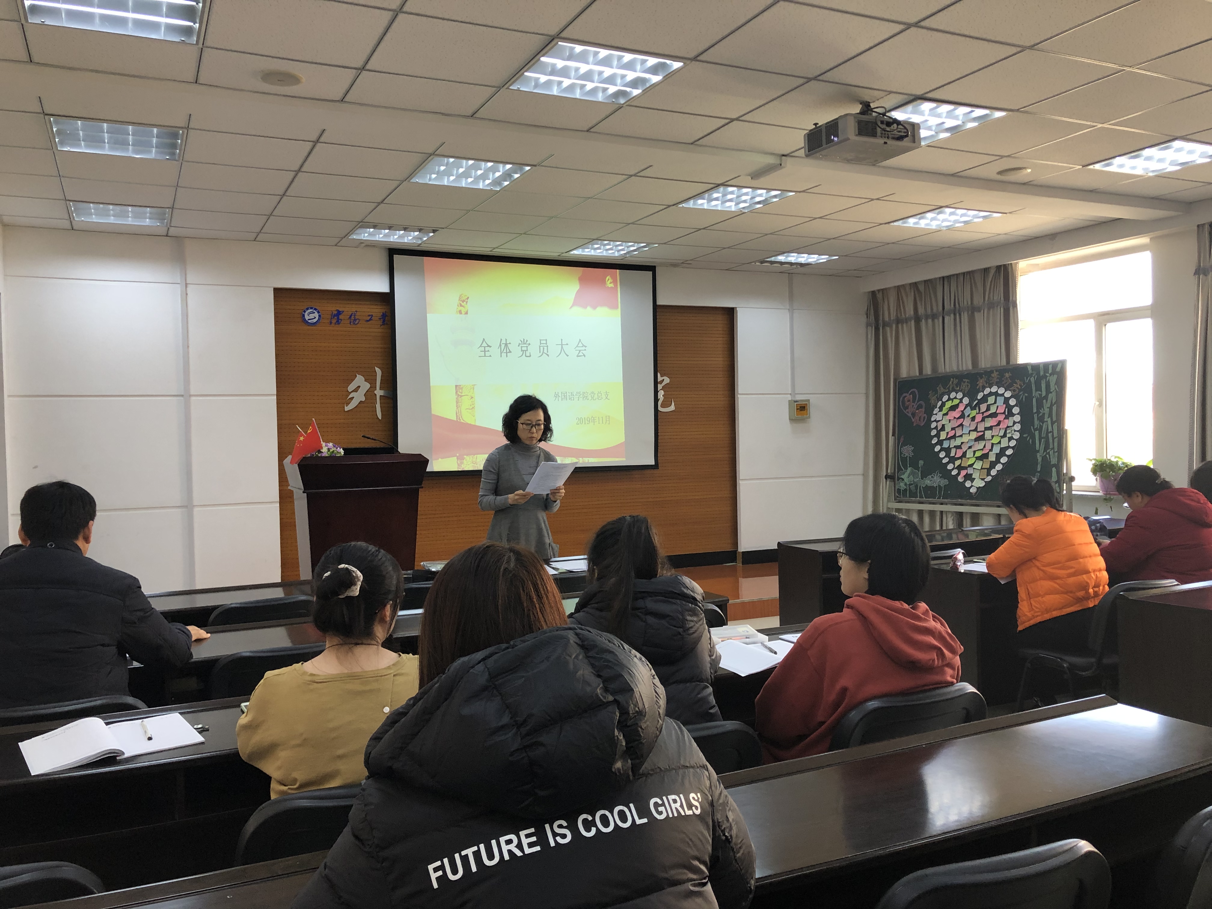 雷竞技登录入口 -关于武汉三镇内部会议纪要流出——冲刺阶段伤情更新,足总杯使命明确,医务组通报恢复的信息