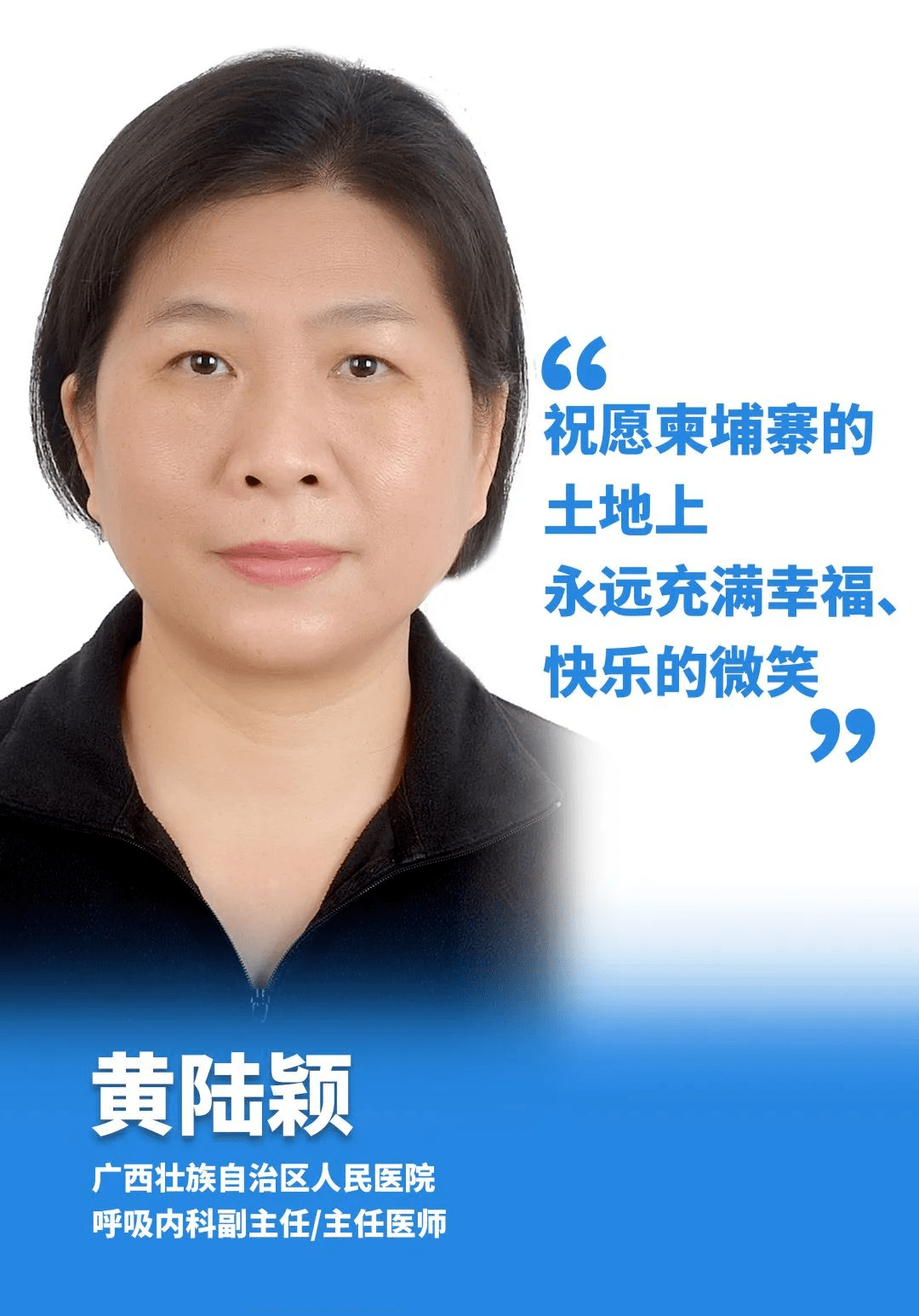 雷竞技电竞 -包含辽宁本钢发布备战花絮,清晨远射贴柱,中超任务艰巨,医务组通报恢复的词条